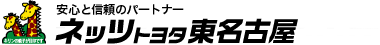 �l�b�c�g���^�����É�