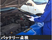 ヘッドライトバルブの交換